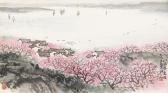 SONG WENZHI Landscape Of Jiangnan SONG WENZHI Landscape Of Jiangnan