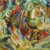 SORENSEN Teddy Composition With A Mask SORENSEN Teddy Composition With A Mask
