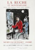 SORLIER Charles Ausstellungsplakat Nach Marc Chagall SORLIER Charles Ausstellungsplakat Nach Marc Chagall