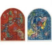 SORLIER Charles Stained Glass Windows For Jerusalem SORLIER Charles Stained Glass Windows For Jerusalem