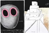 SOTTSASS Ettore Il Futuro SOTTSASS Ettore Il Futuro