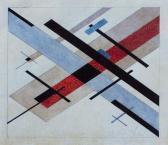 SOUIETINE Nicolaï Composition Suprématiste (1921) SOUIETINE Nicolaï Composition Suprématiste (1921)