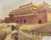 SOUTHEY Y. Stadttor Von Peking SOUTHEY Y. Stadttor Von Peking