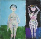 STEYN Stella Self Portrait STEYN Stella Self Portrait
