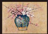 SUDA Kyochu A Red And White Plum SUDA Kyochu A Red And White Plum
