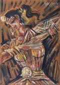 SUDHIR KHASTGIR Sri Dancing Figure SUDHIR KHASTGIR Sri Dancing Figure