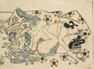 photo japonaise nu