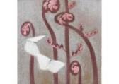 Sugiyama Yasushi Seedlings Sugiyama Yasushi Seedlings