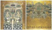 SUH YONG Origin Of Karma 0706 & 0708 SUH YONG Origin Of Karma 0706 & 0708