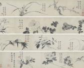 SUN KEHONG Flowers SUN KEHONG Flowers