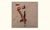 TEMAM Michèle Composition Pour Violon TEMAM Michèle Composition Pour Violon