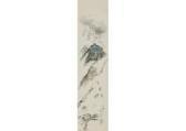 TOMITA Keisen Snow In Northern Japan Alps TOMITA Keisen Snow In Northern Japan Alps