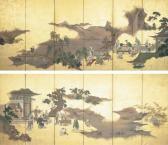 toun kano The Four Accomplishments toun kano The Four Accomplishments
