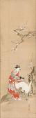 TSUNEMASA Kawamata Parody Of Lin Heijing TSUNEMASA Kawamata Parody Of Lin Heijing