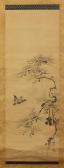 TSUNENOBU Kano Bird And Pine Tree TSUNENOBU Kano Bird And Pine Tree