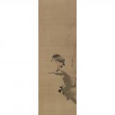 TSUNENOBU Kano Untitled TSUNENOBU Kano Untitled