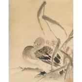 TSUNENOBU Kano Wild Goose And Autumn Grass TSUNENOBU Kano Wild Goose And Autumn Grass