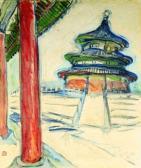 UMEHARA Ryuzaburo Temple Of Heaven, Beijing (tendan) UMEHARA Ryuzaburo Temple Of Heaven, Beijing (tendan)