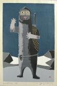 UMETARO Azechi Three Modern Prints UMETARO Azechi Three Modern Prints