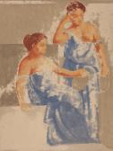 URIBE HOLGUIN Santiago Greco-roman Beauties URIBE HOLGUIN Santiago Greco-roman Beauties