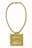 VAUTRIN Line Adam And Eve In The Garden Of Eden VAUTRIN Line Adam And Eve In The Garden Of Eden