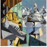 VENARD Claude Le Repas Du Pianiste VENARD Claude Le Repas Du Pianiste