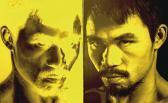 VENTURA ROLANDO The Pac-man Pacquiao VENTURA ROLANDO The Pac-man Pacquiao