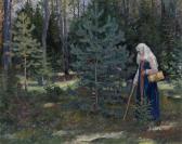 VINOGRADOV Sergei Arsenevich Gathering Mushrooms In The Forest VINOGRADOV Sergei Arsenevich Gathering Mushrooms In The Forest