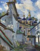 VINOGRADOV Sergei Arsenevich The Belfry And Cupola Of The Uspensky Cathedral Of The Pskovo-pechersky Monastery VINOGRADOV Sergei Arsenevich The Belfry And Cupola Of The Uspensky Cathedral Of The Pskovo-pechersky Monastery