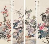 WANG YE Flower And Bird WANG YE Flower And Bird