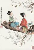 WANG DAWEN Character And Landscape WANG DAWEN Character And Landscape