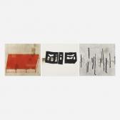 WANG HUAIQING Daybed 1, Chinese Couch And Walking WANG HUAIQING Daybed 1, Chinese Couch And Walking