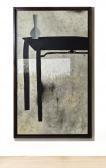 WANG HUAIQING Yuhuchun Vase WANG HUAIQING Yuhuchun Vase