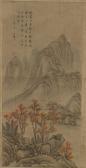 WANG JUN Chinese Landscape WANG JUN Chinese Landscape