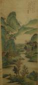 WANG JUN Chinese Landscape WANG JUN Chinese Landscape