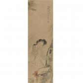 WANG SU Lady At A Window WANG SU Lady At A Window