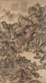 WANG SU Landscape WANG SU Landscape