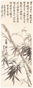 Wang Zhen - Ink Bamboo