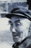 WANKO Dietmar Portrait Eines Chinesen WANKO Dietmar Portrait Eines Chinesen