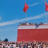 WENG NAIQIANG 1966-8-18 Chairman Mao On Tian An Men WENG NAIQIANG 1966-8-18 Chairman Mao On Tian An Men