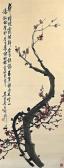 WU CHANGSHUO Blossoming Plum Tree WU CHANGSHUO Blossoming Plum Tree