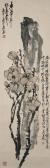 WU CHANGSHUO Orchids WU CHANGSHUO Orchids
