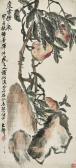 WU CHANGSHUO Peaches WU CHANGSHUO Peaches