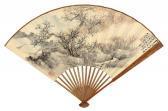 WU HUFAN Landscape After Tang Yin WU HUFAN Landscape After Tang Yin