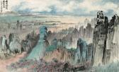 WU HUFAN Landscape Of Yunnan WU HUFAN Landscape Of Yunnan