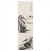 WU HUFAN Landscape WU HUFAN Landscape