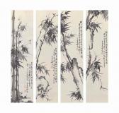 WU PEIFU Bamboo WU PEIFU Bamboo
