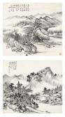 WU QINMU Landscapes WU QINMU Landscapes