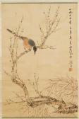 wu quingxia Depicting A Bird And Prunus With Bamboo wu quingxia Depicting A Bird And Prunus With Bamboo