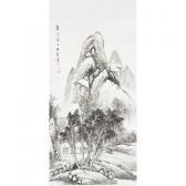 WU ZHENG Landscape WU ZHENG Landscape